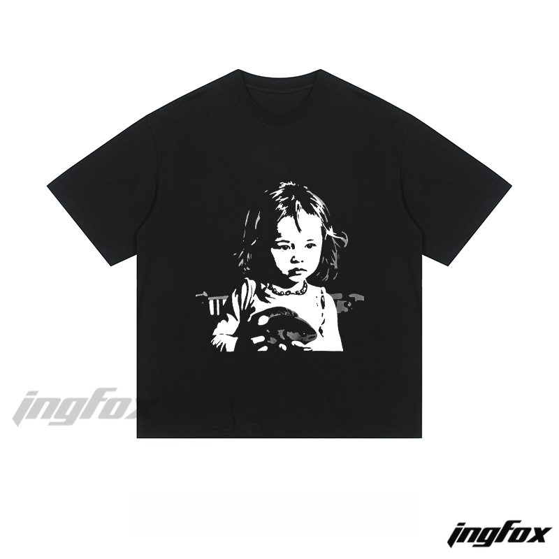 Artistic Child Silhouette Graphic - Loose Fit Short Sleeve T-Shirt