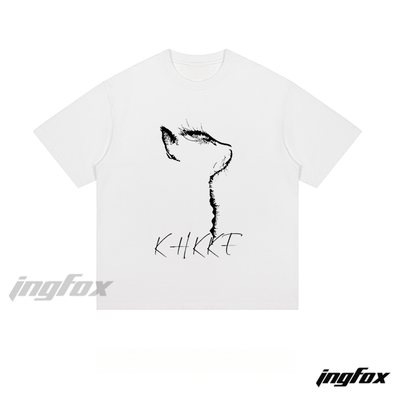 Artistic Cat Illustration & “KHKKF” - Loose Fit Short Sleeve T-Shirt