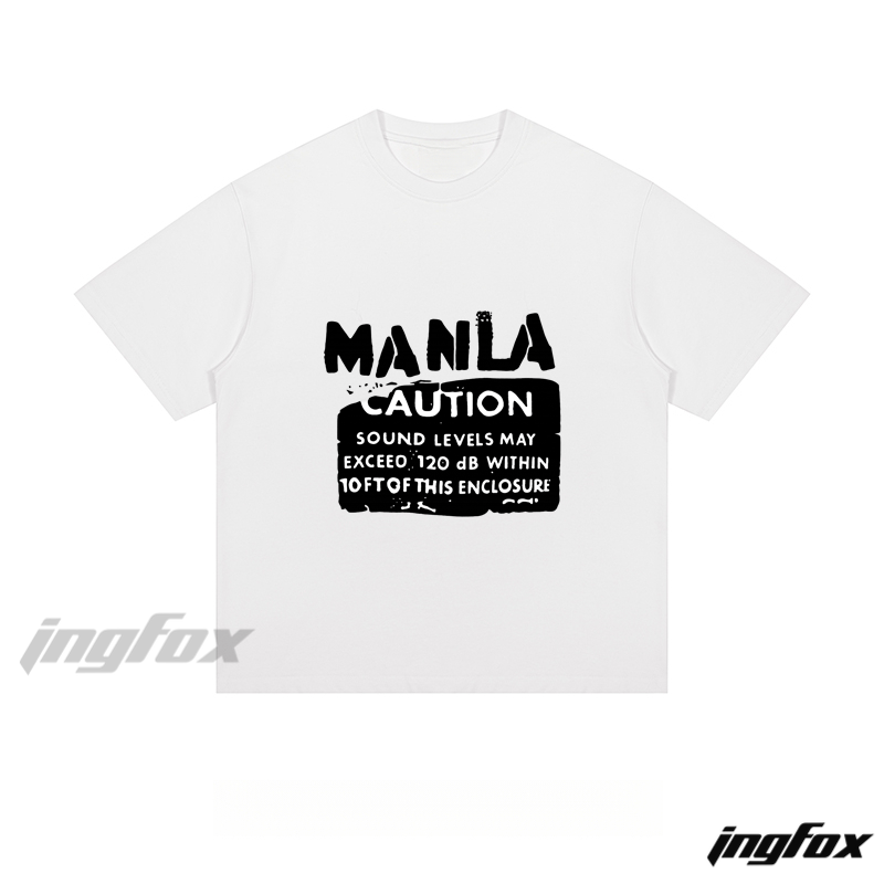 Sound Caution Graphic - Loose Fit Short Sleeve T - Shirt