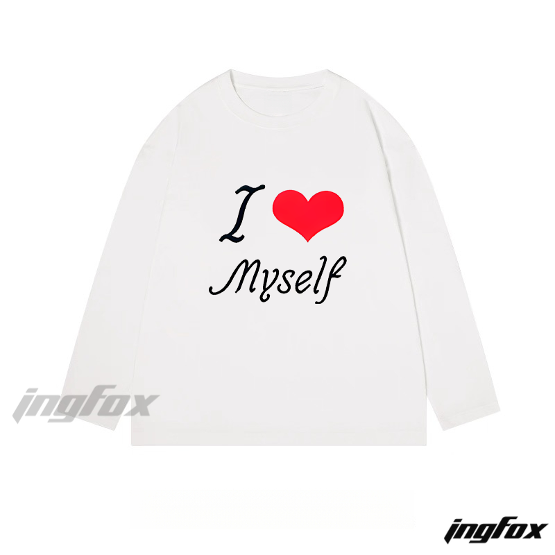 Self - Love "I ❤️ Myself" Graphic - Classic Cotton Long Sleeve Tee