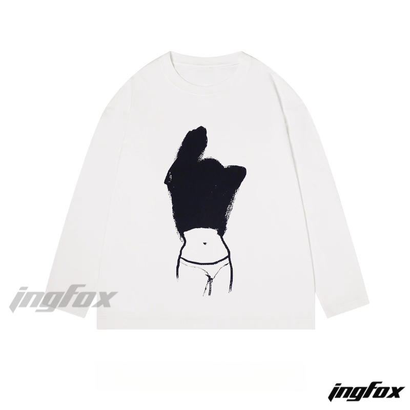 Abstract Figure Silhouette - Classic Cotton Long Sleeve Tee