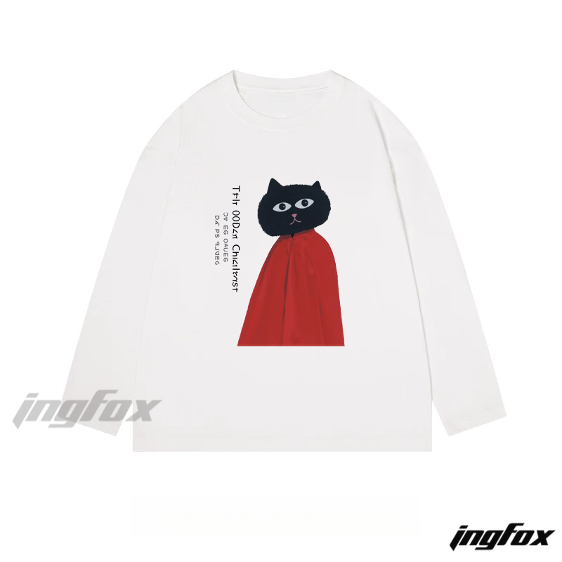 Whimsical Cat Graphic - Classic Cotton Long Sleeve Tee