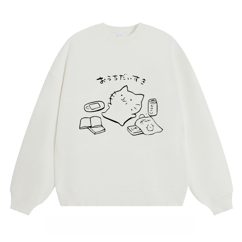 Lazy Cat - Classic Unisex Fit Crewneck Sweatshirt