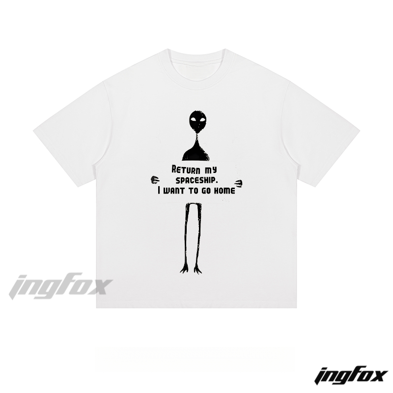 Alien Spaceship - Loose Fit Short Sleeve T - Shirt