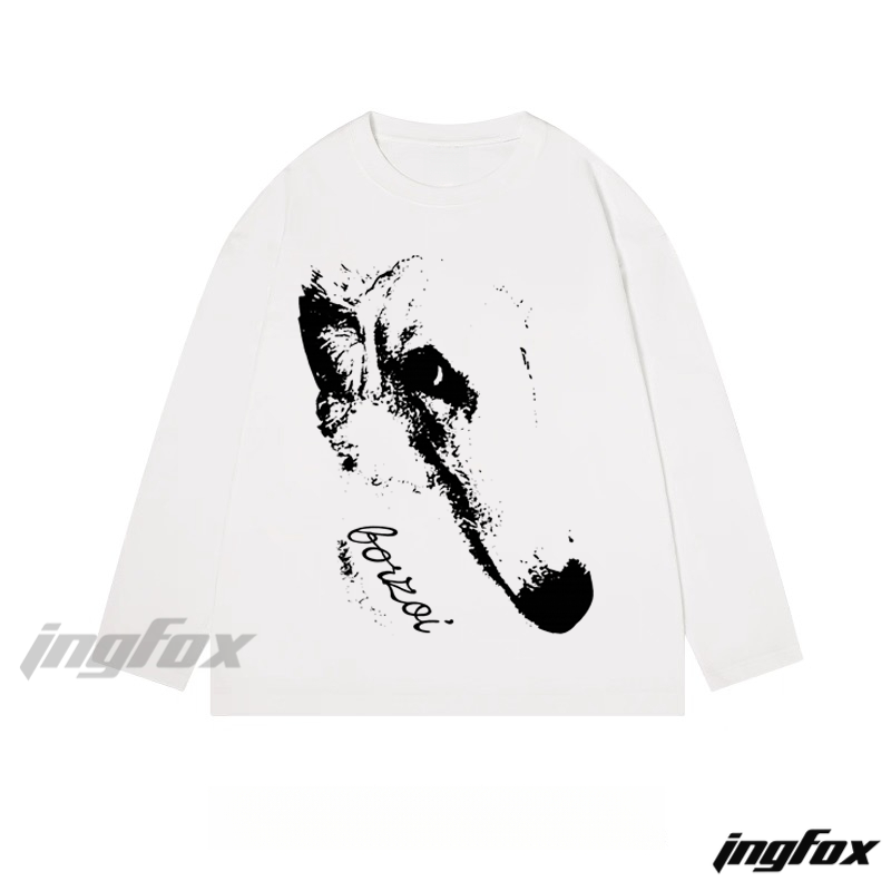 Abstract Animal Face - Classic Cotton Long Sleeve Tee