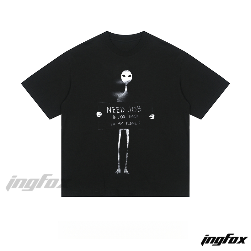 Alien Job Seeker - Loose Fit Short Sleeve T - Shirt