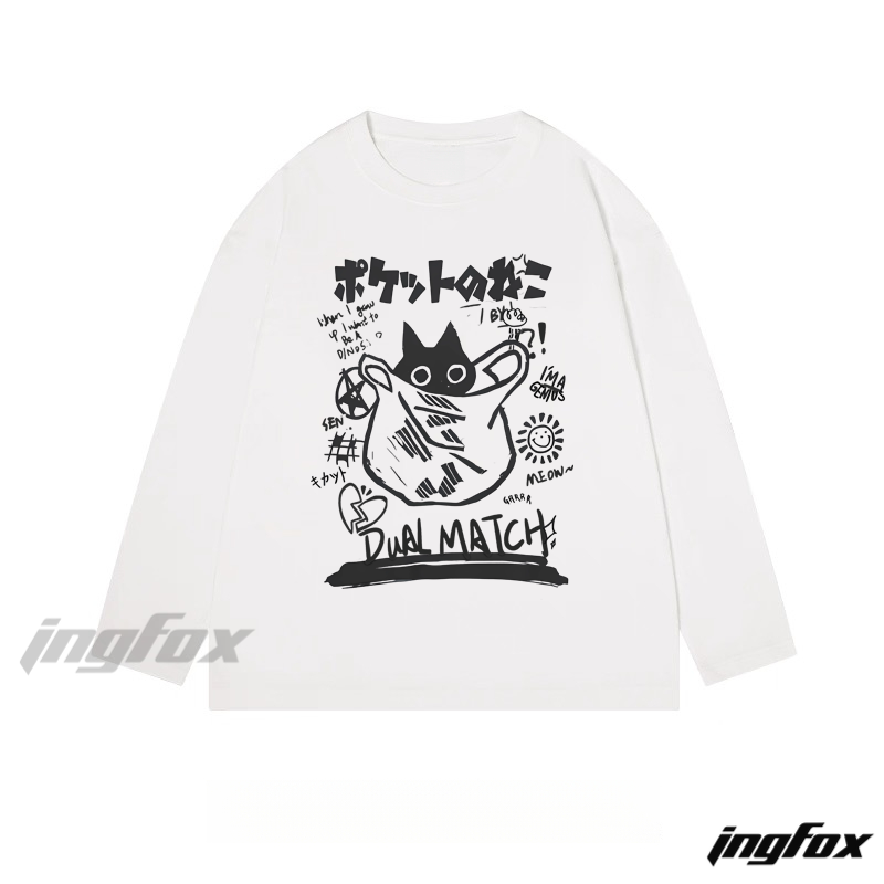 Cat in Pocket - Classic Cotton Long Sleeve Tee