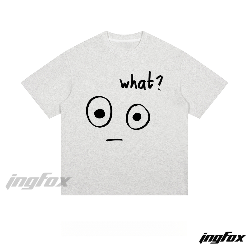 Confused Face - Loose Fit Short Sleeve T - Shirt