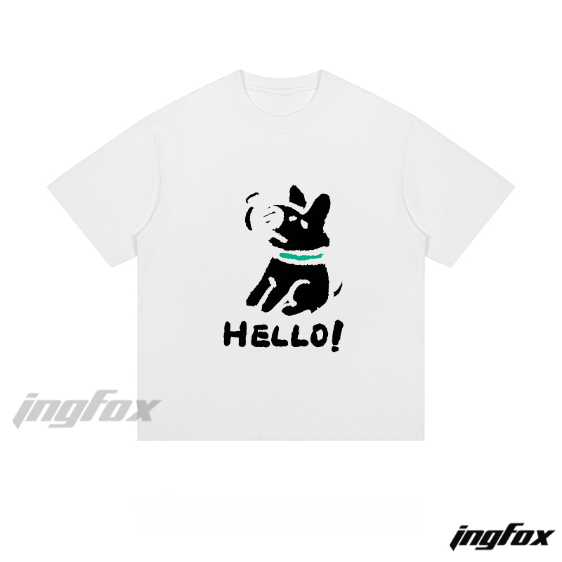 Playful Puppy "HELLO!" - Loose Fit Short Sleeve T - Shirt