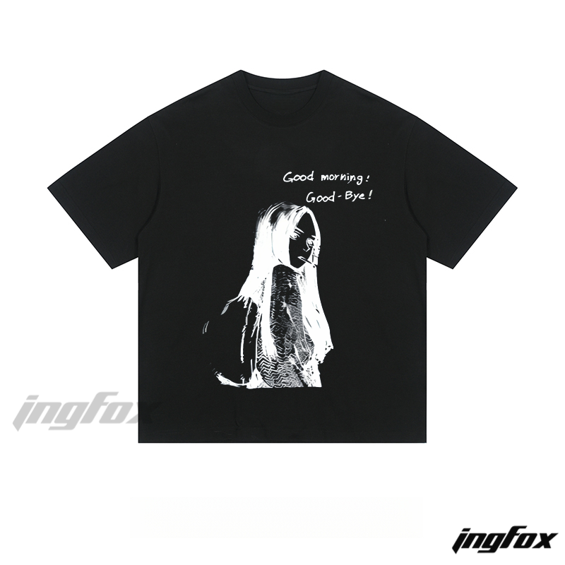Graphic Girl "Good morning: Good-Bye!" - Loose Fit Short Sleeve T - Shirt