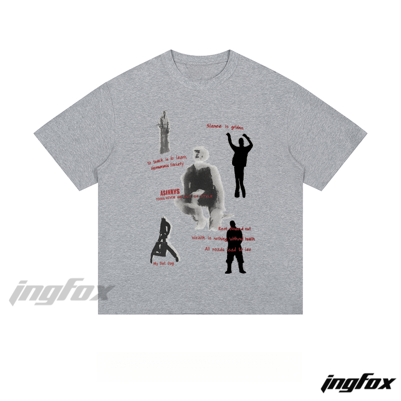 Philosophy Silhouette Tee - Loose Fit Short Sleeve T - Shirt