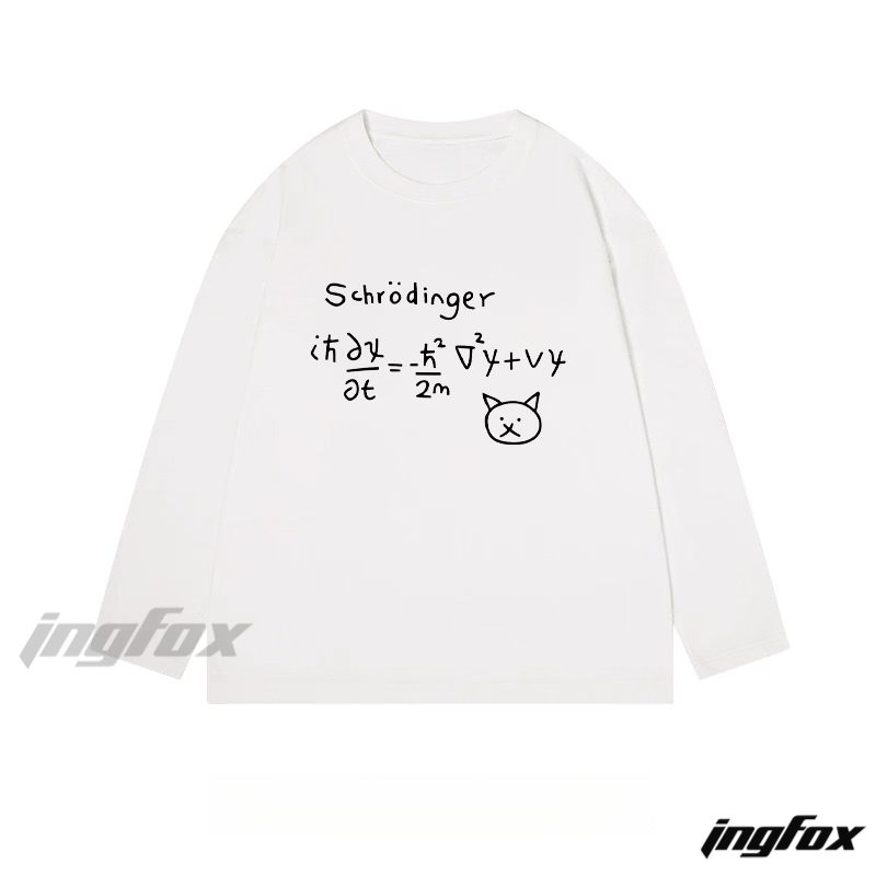 Schrödinger and Cat - Themed - Classic Cotton Long Sleeve Tee