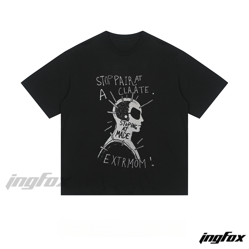 Creative Graffiti & Text Graphic - Loose Fit Short Sleeve T-Shirt