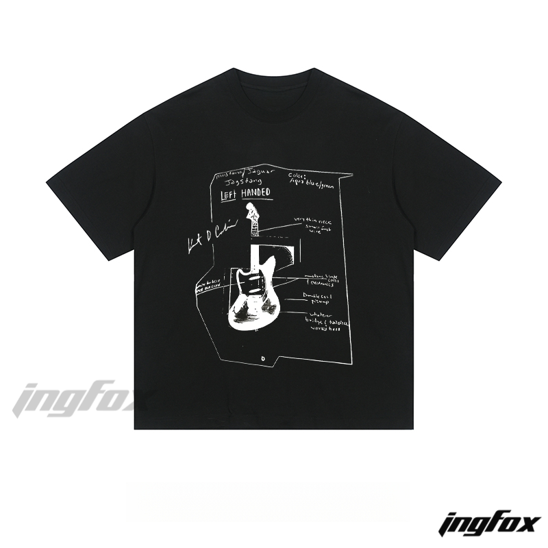 Guitar Blueprint - Loose Fit Short Sleeve T - Shirt