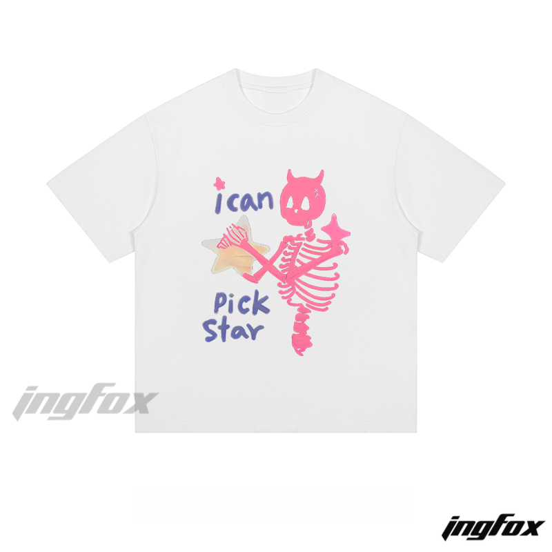 Star - Picking Skeleton - Loose Fit Short Sleeve T - Shirt