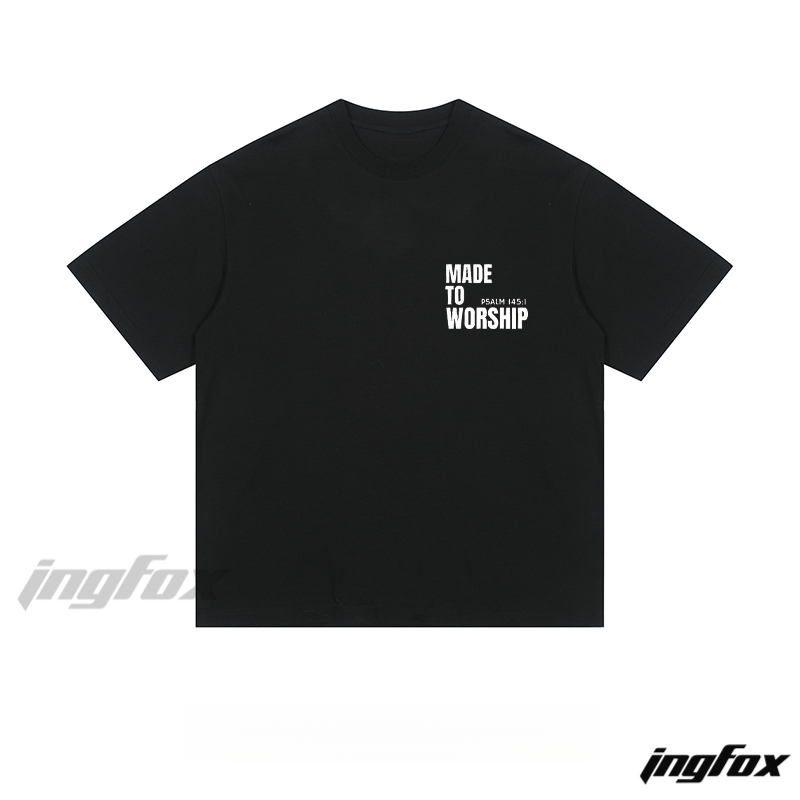 "MADE TO WORSHIP" Biblical Quote - Loose Fit Short Sleeve T-Shirt