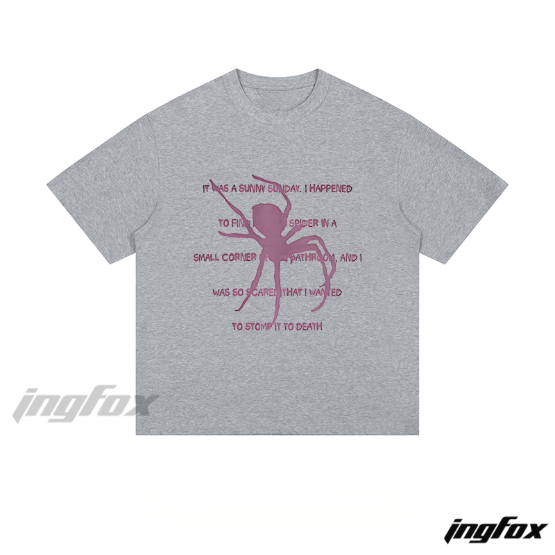 Spider Story - Loose Fit Short Sleeve T - Shirt
