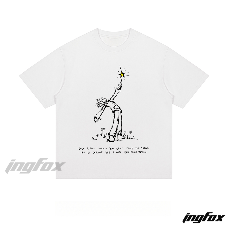 Star - Chasing Inspirational - Loose Fit Short Sleeve T-Shirt