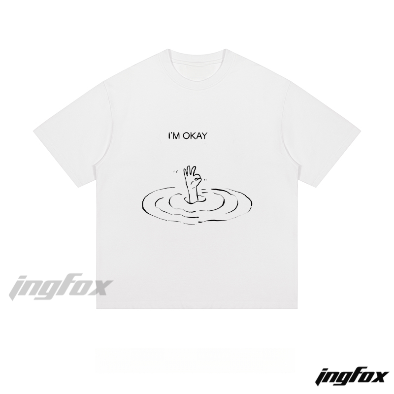 “I’M OKAY” Whimsical Graphic - Loose Fit Short Sleeve T - Shirt