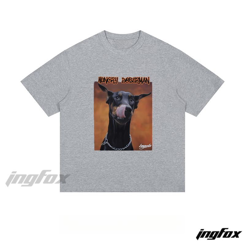 Hungry Doberman Graphic - Loose Fit Short Sleeve T - Shirt