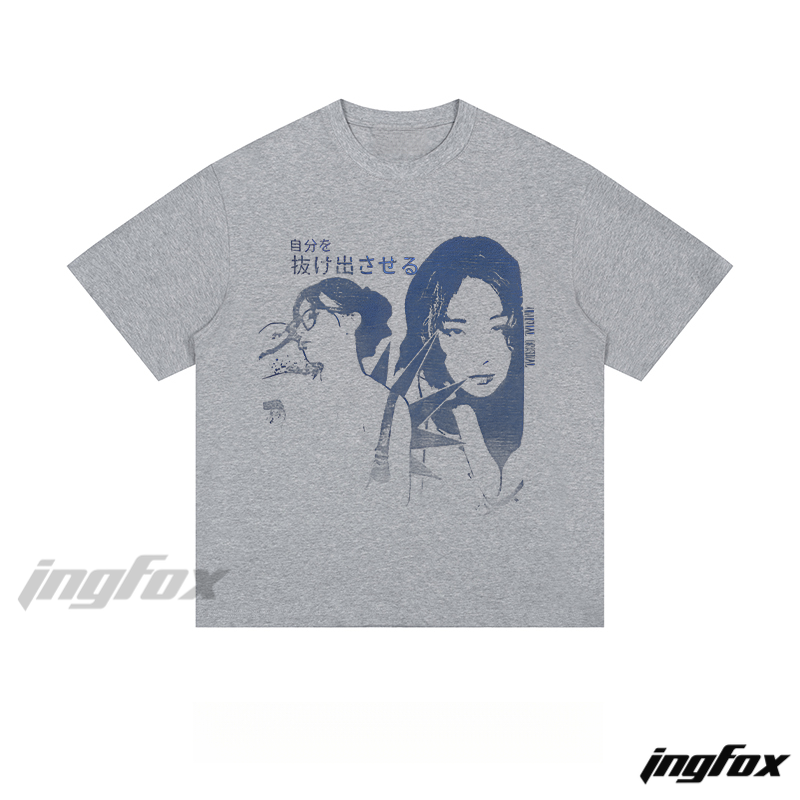 Japanese Text & Portrait - Loose Fit Short Sleeve T-Shirt