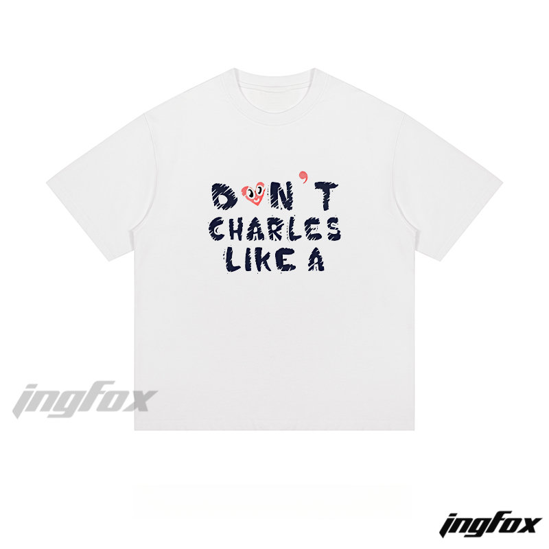 Playful Text Meme - Loose Fit Short Sleeve T - Shirt