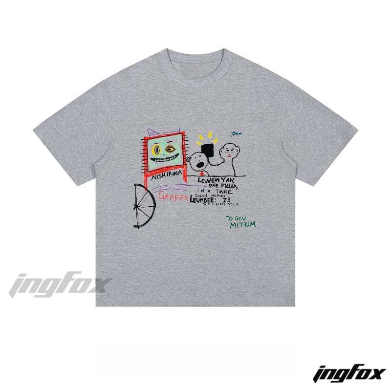 Playful Doodle - Style Scene - Loose Fit Short Sleeve T-Shirt
