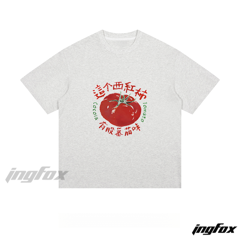 Tomato Wordplay - Loose Fit Short Sleeve T-Shirt