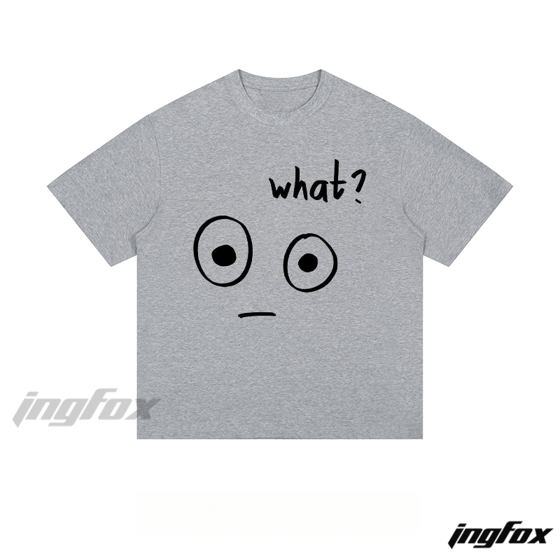 Confused Face - Loose Fit Short Sleeve T - Shirt