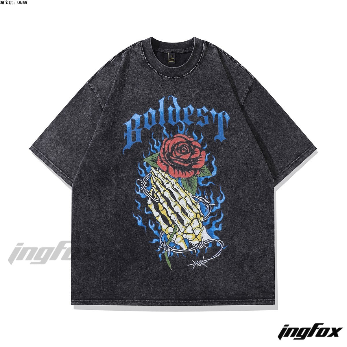 Skull Rose Vibe - Vintage Washed Oversized T-Shirt