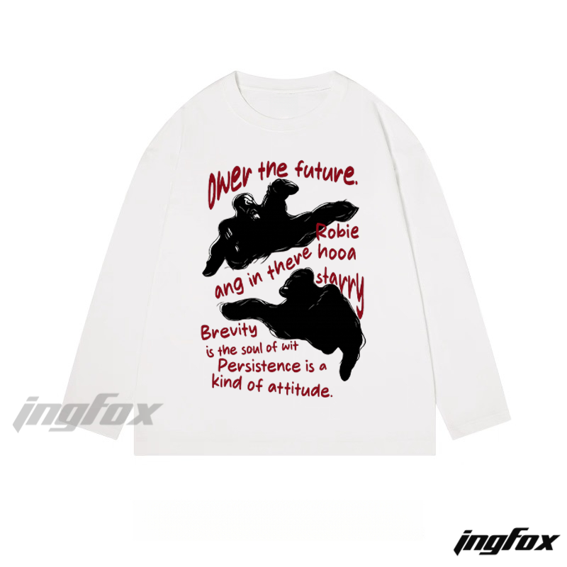 Motivational Gorilla Graphic Long - Sleeve Tee