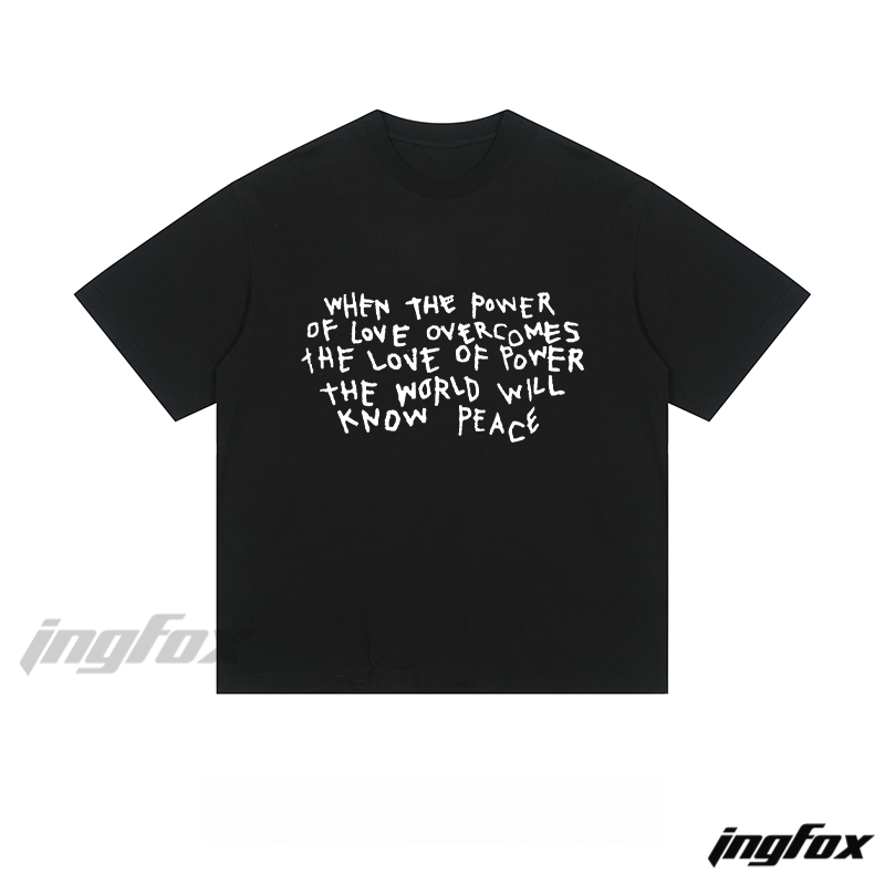 Peace - Themed Inspirational Text - Loose Fit Short Sleeve T-Shirt