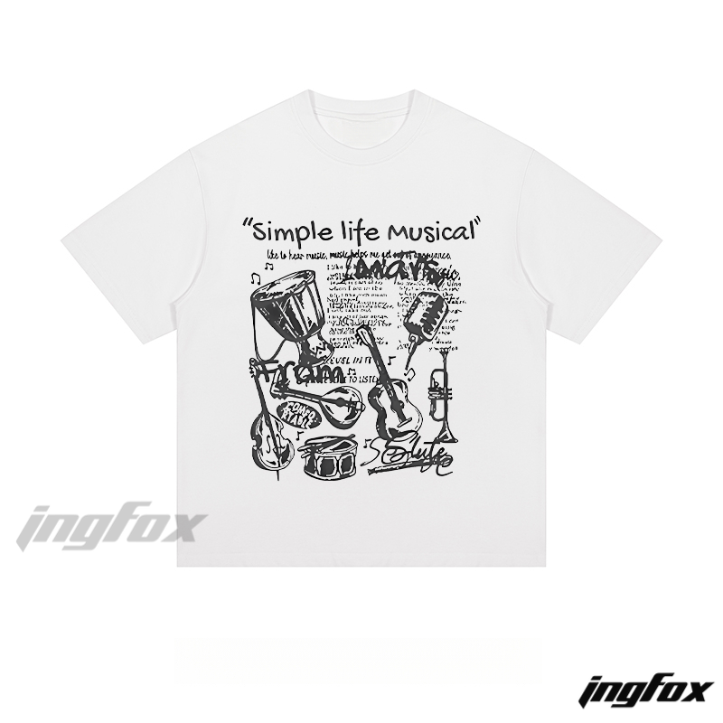 "Simple Life Musical" Instrument Collage - Loose Fit Short Sleeve T-Shirt