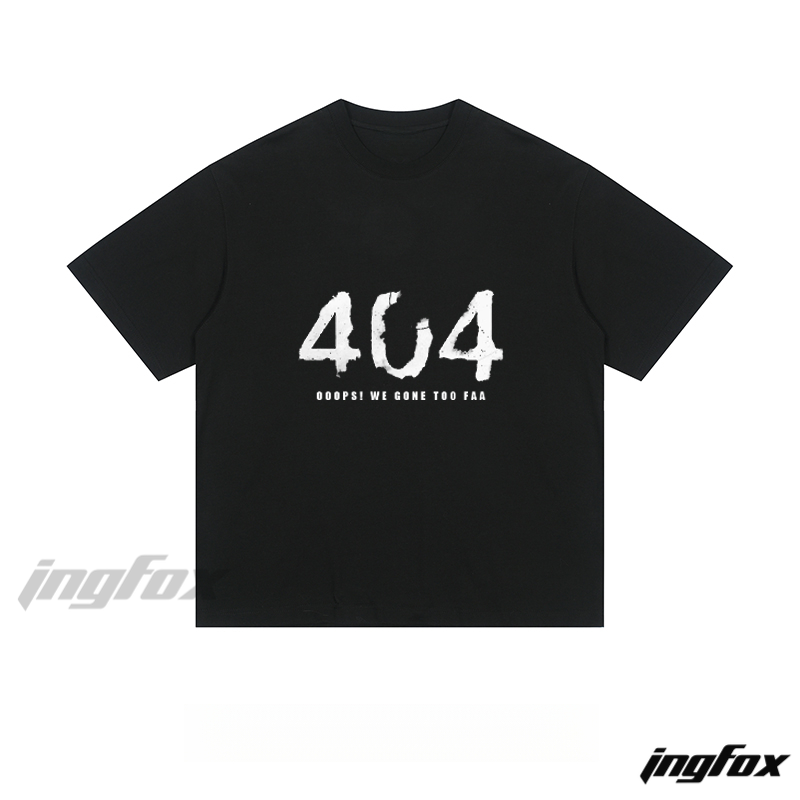 404 Error - Loose Fit Short Sleeve T-Shirt