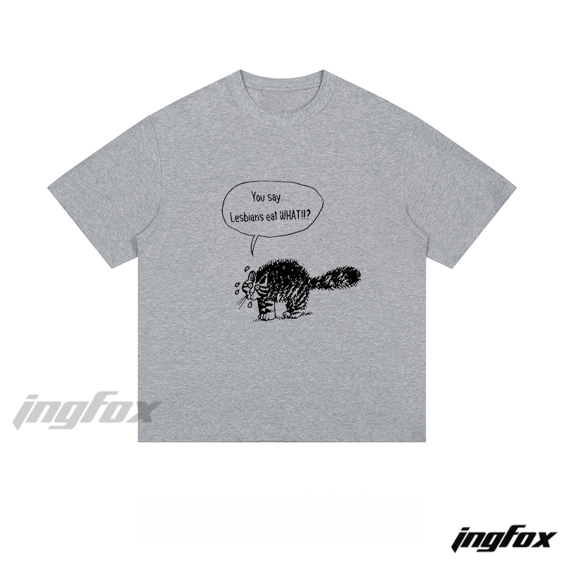 Humorous Cat & Text - Loose Fit Short Sleeve T-Shirt