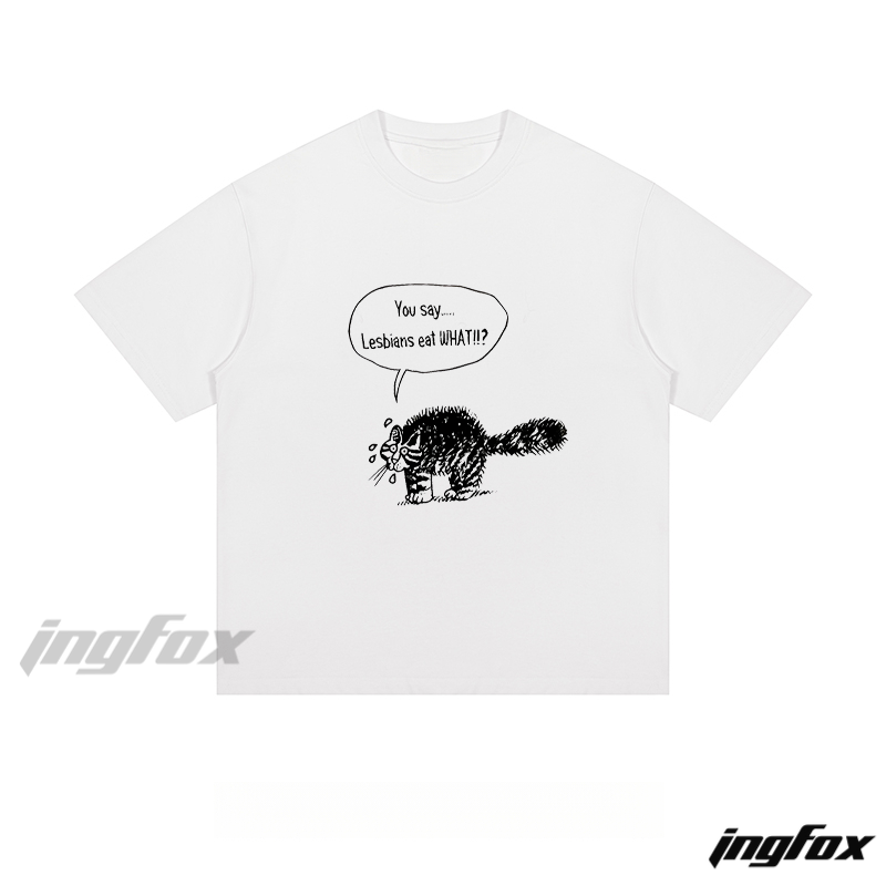 Humorous Cat & Text - Loose Fit Short Sleeve T-Shirt