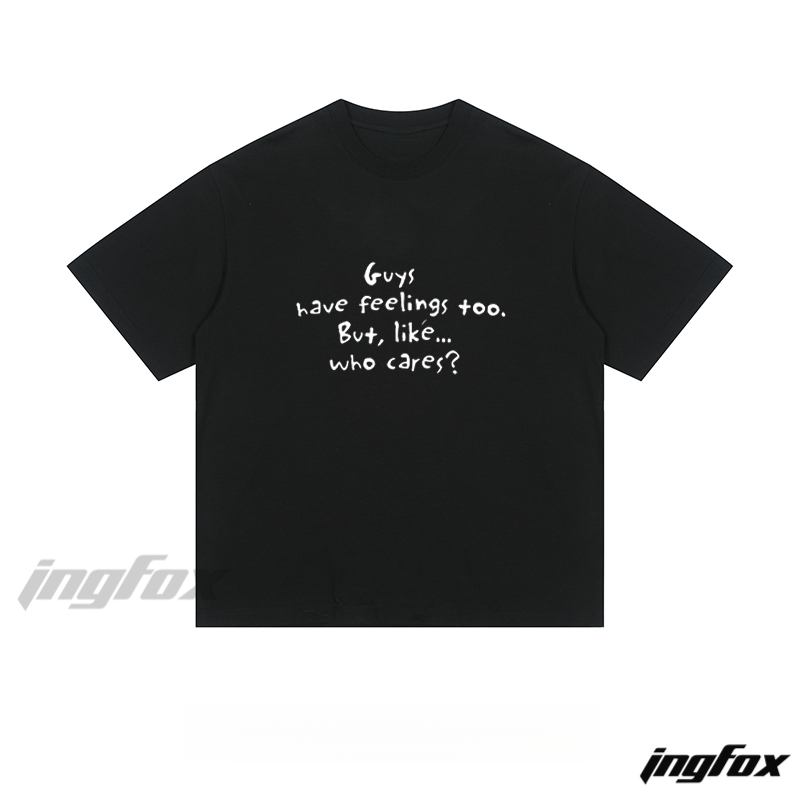 Sarcastic Text - Loose Fit Short Sleeve T-Shirt