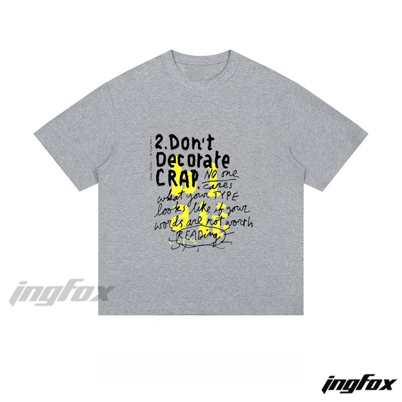 Content - First Inspirational Text - Loose Fit Short Sleeve T-Shirt