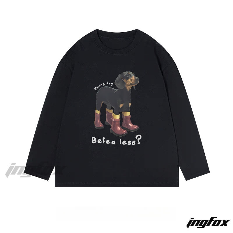"Feng dog" Cartoon Dog - Themed Classic Cotton Long Sleeve Tee