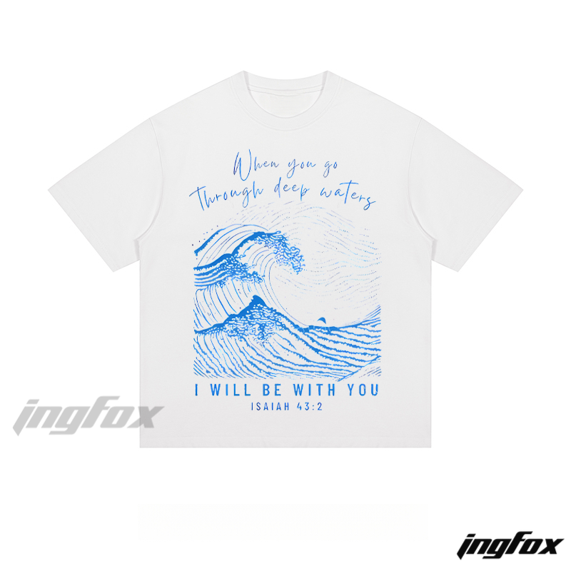 Isaiah 43:2 Wave Scene - Loose Fit Short Sleeve T-Shirt