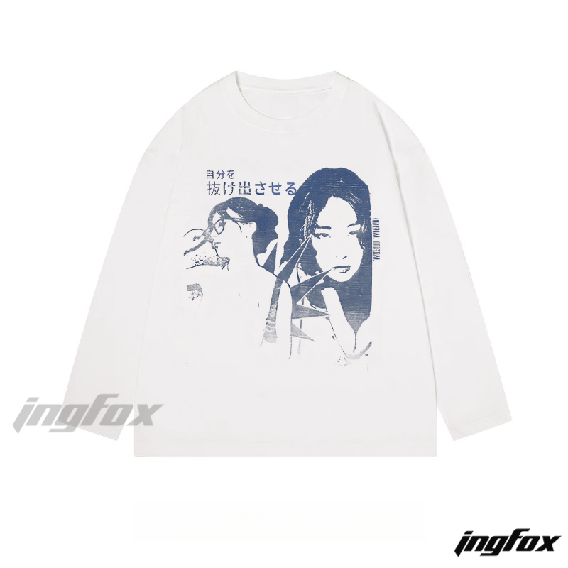 Japanese Text and Portrait Graphic - Classic Cotton Long Sleeve Tee