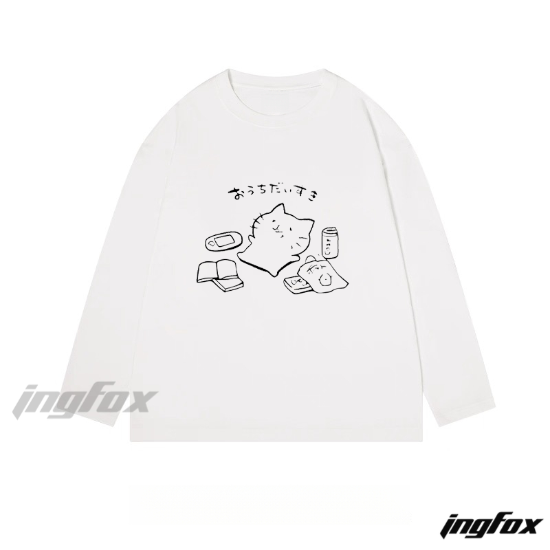 Cat Graphic Long - Sleeve Tee