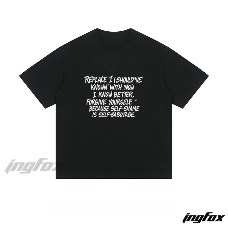 Motivational Self - Growth Text - Loose Fit Short Sleeve T-Shirt