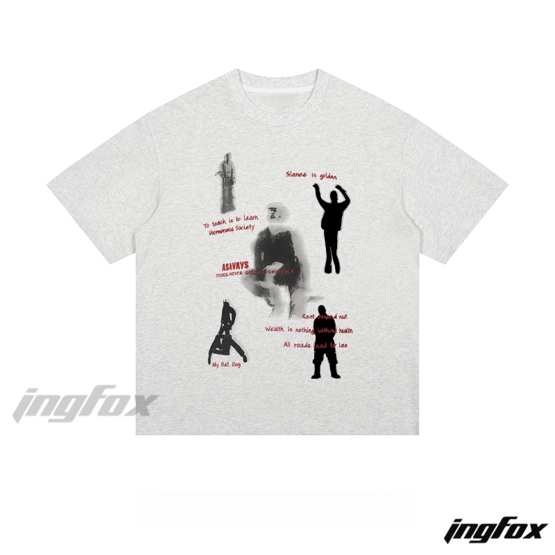 Philosophy Silhouette Tee - Loose Fit Short Sleeve T - Shirt