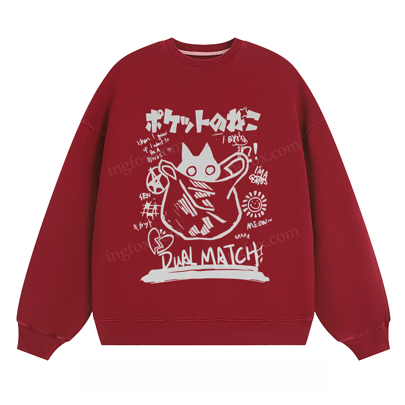 Dual Match Cat - Classic Unisex Fit Crewneck Sweatshirt