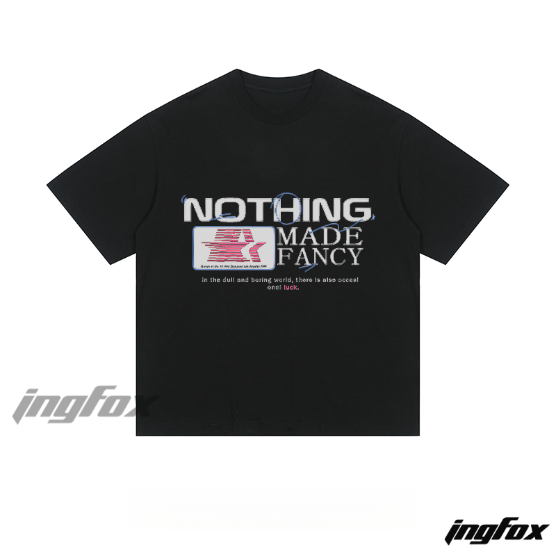 "NOTHING MADE FANCY" Graphic - Loose Fit Short Sleeve T-Shirt