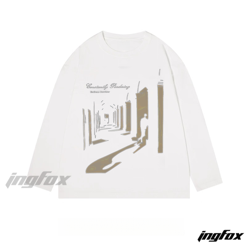 "Constantly Reconsider" Architectural Scene Graphic - Classic Cotton Long Sleeve Tee