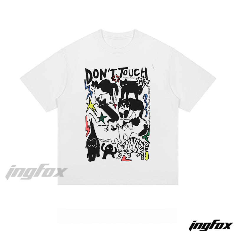 "Don't Touch Me" Cat Collage - Loose Fit Short Sleeve T-Shirt