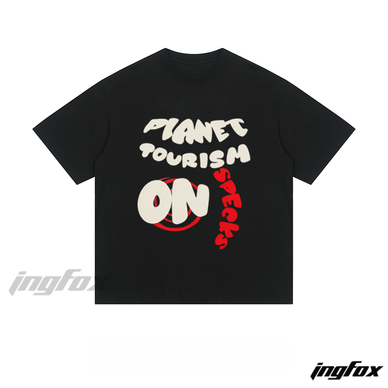 "PLANET TOURISM ON SPECKS" - Loose Fit Short Sleeve T - Shirt