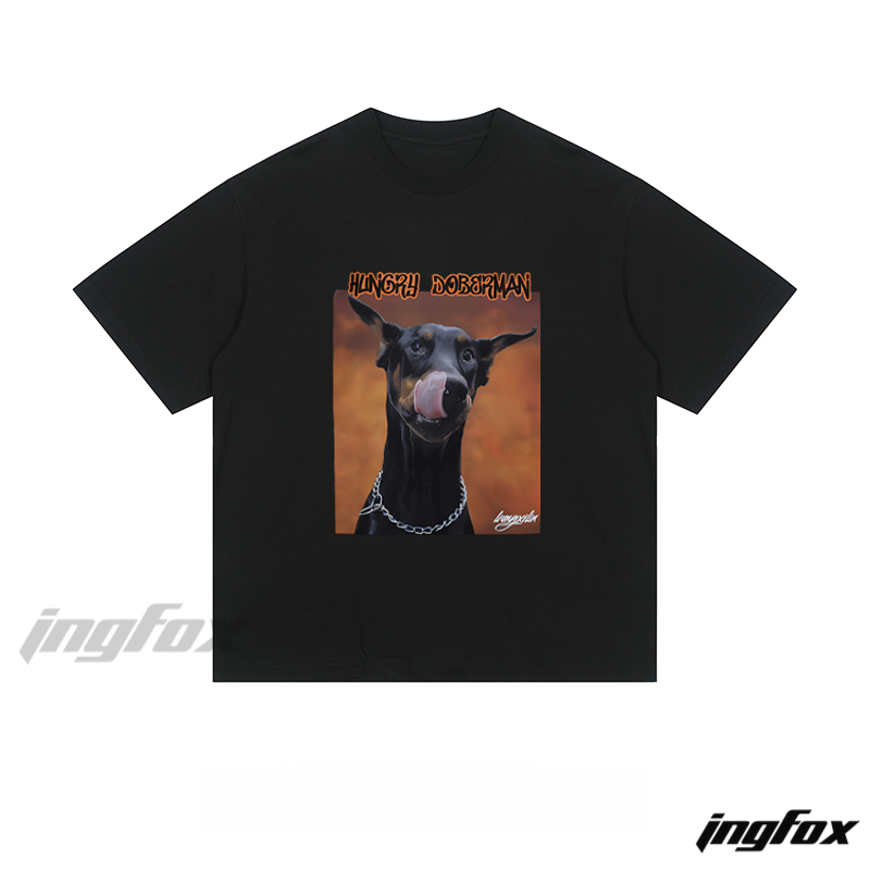 Hungry Doberman Graphic - Loose Fit Short Sleeve T - Shirt